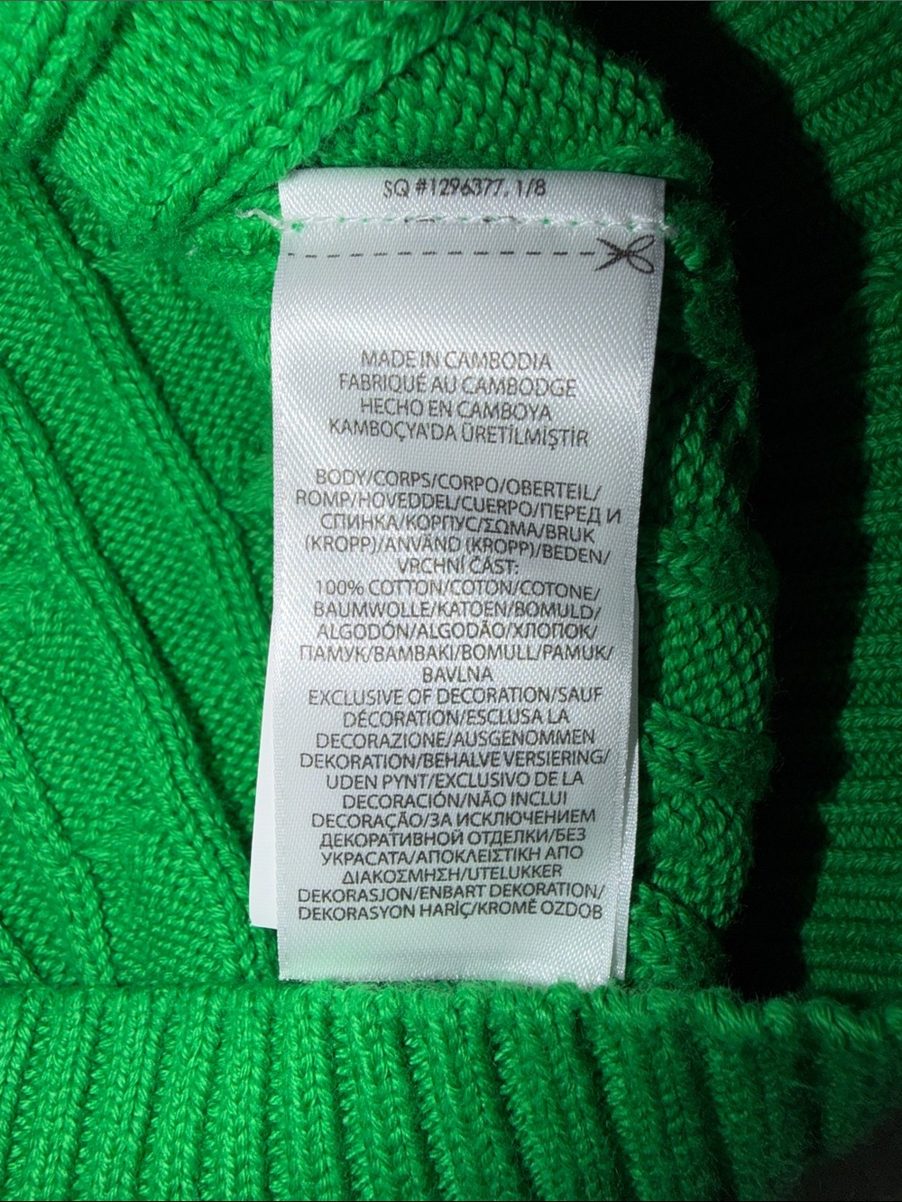 Polo Ralph Lauren Cableknit Sweater - Picture 6 of 7